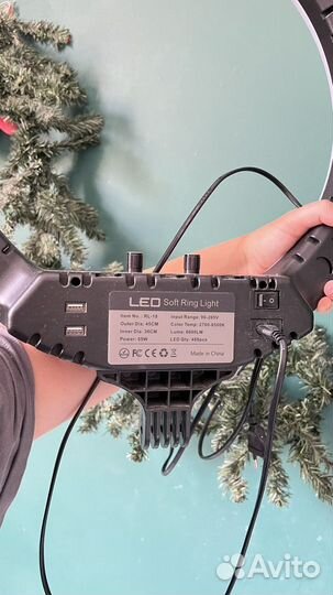 Кольцевая лампа 45 см