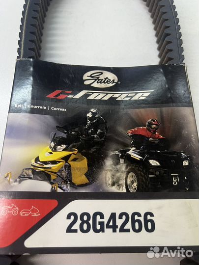 Ремень вариатора на снегоход