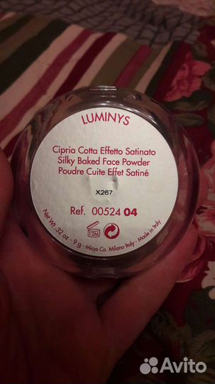 Пудра хайлайтер тональный крем