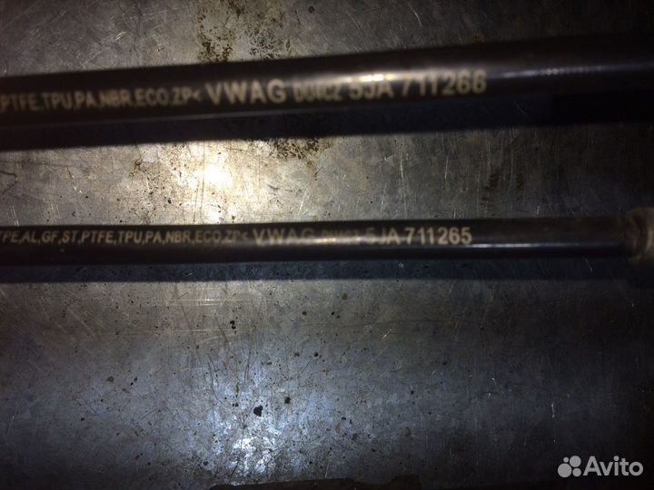 Механизм переключения МКПП Кулиса 5JA711061 Skoda