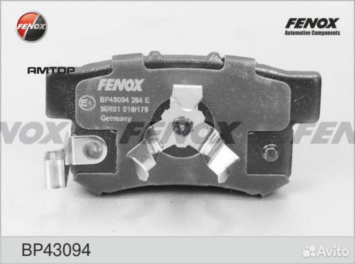 Fenox BP43094 Колодки тормозные дисковые Fenox BP4
