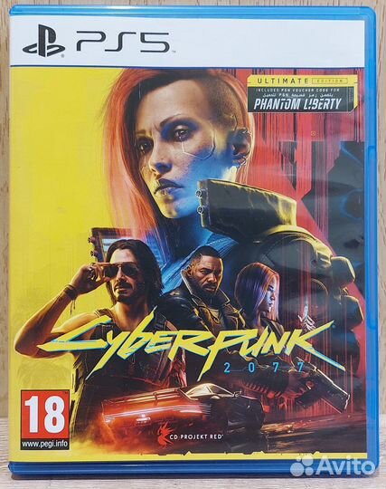 Cyberpunk 2077 PS5