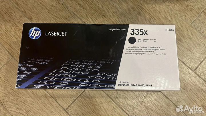 Картридж лазерный Hp 335X W1335X черный