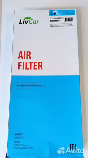 Фильтр воздушный LCV000/4287/2A