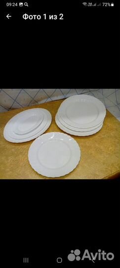 Набор столовой посуды luminarc