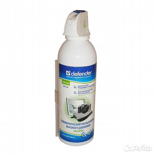 Новый баллон со сжатым воздухом Defender и другие