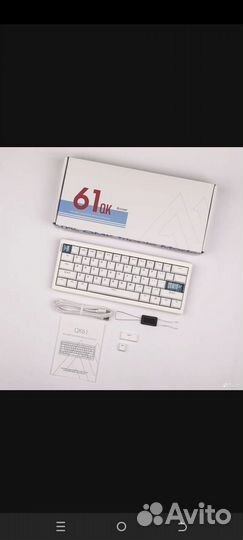 Клавиатура cidoo qk61v2 для индивидуальной продажи