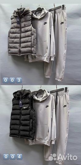 Костюм спортивный с жилеткой Nike