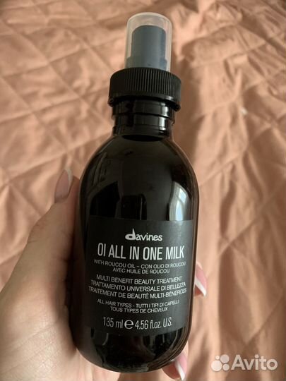 Davines oi молочко 100 мл