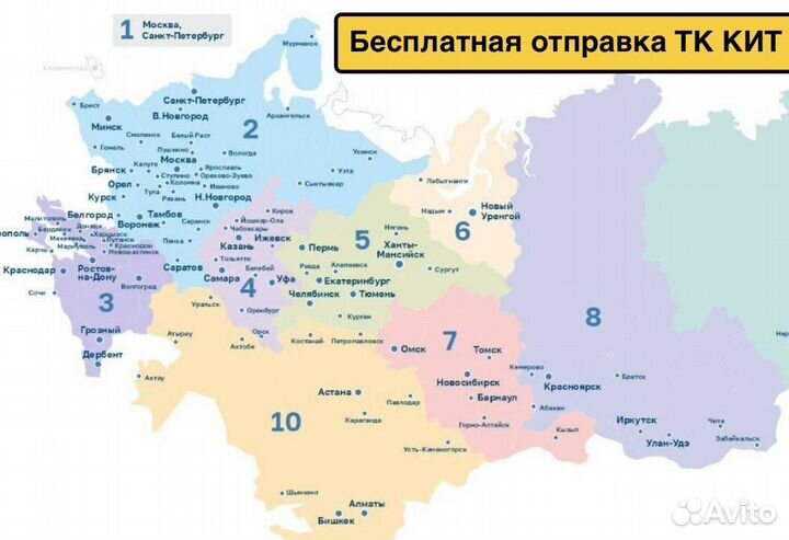 Maxxis AT-811 Razr AT 295/70 R17 121R