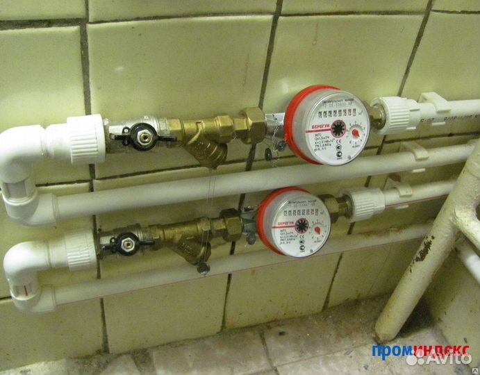 Установка/замена счетчиков воды