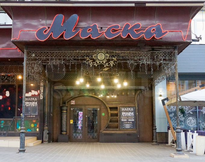 Общепит, 474.9 м²