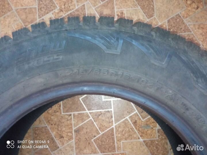 Cordiant Snow Cross 215/65 R16