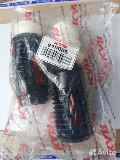 Пыльник амортизатора переднего BMW 5 E39