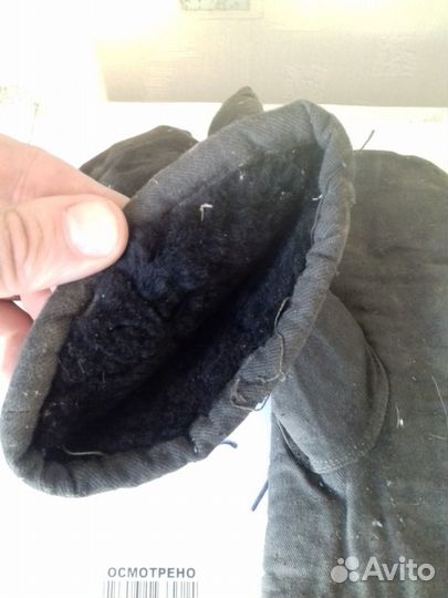 Рукавицы на меху