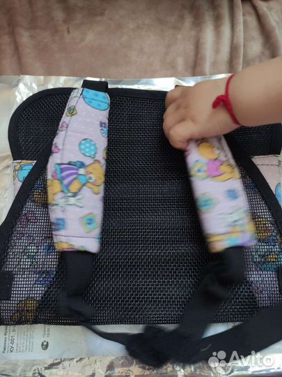 Перинка фрейка