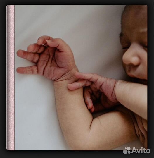 Фотоальбом