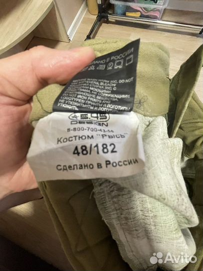 Тактические штаны 