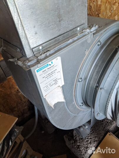 Вентилятор радиальный улитка вр280-46 Nevatom