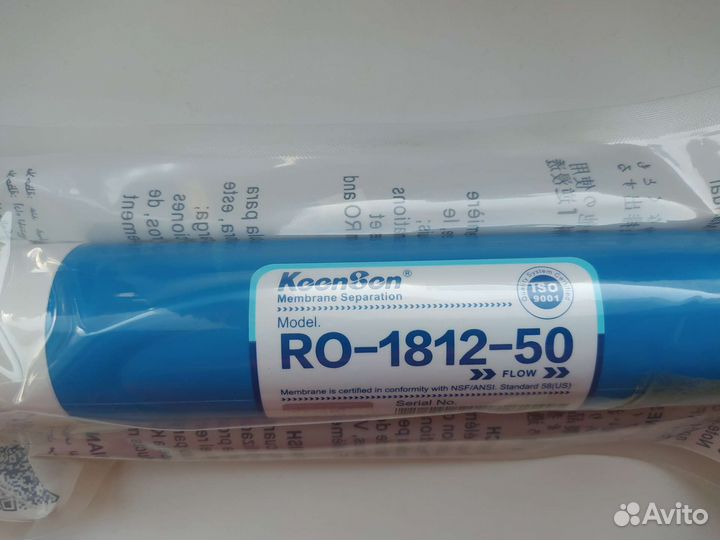 Мембрана для обратного осмоса, новая