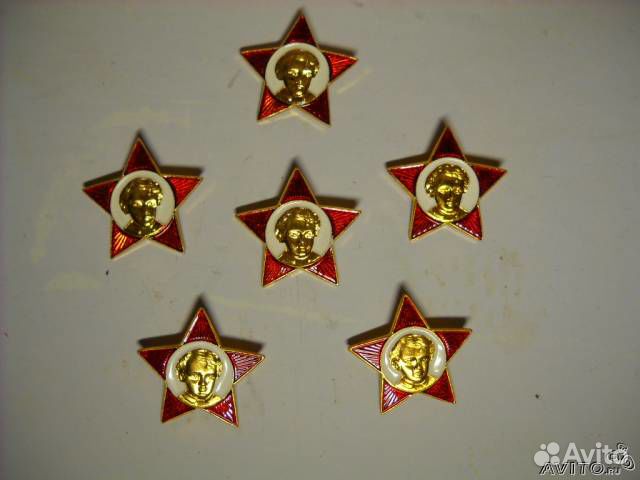 Октябрятские и пионерские звёздочки-значки