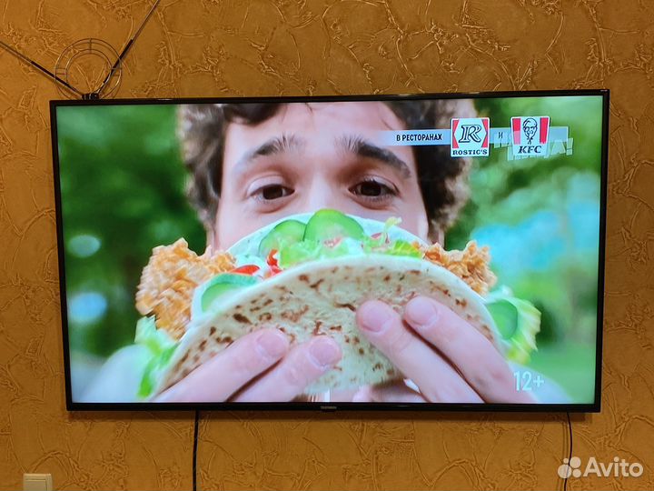 Телевизор telefunken