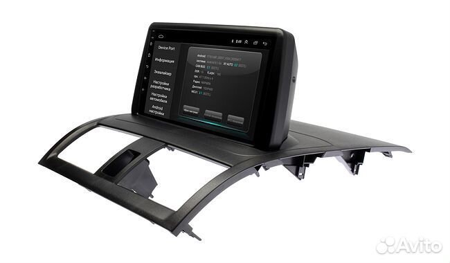 Магнитола в замен бордачка Honda Accord 2002-08г