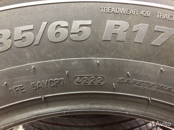 Kumho Ecsta PS71 235/65 R17 108V