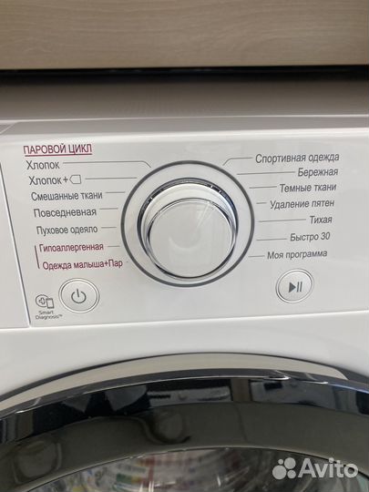 Стиральная машина LG F2M5HS6W