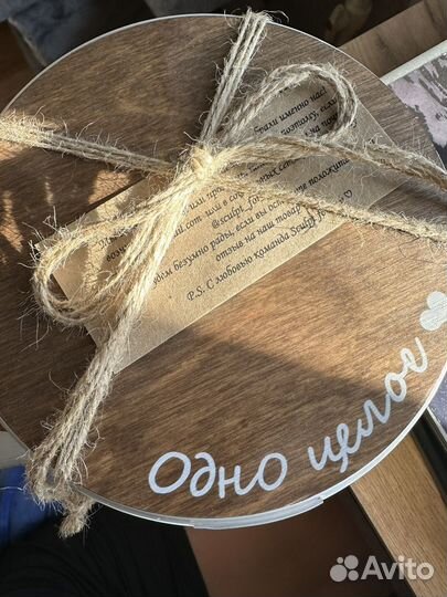 Набор для создания скульптуры рук