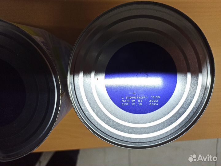 Смесь NAN тройной комфорт