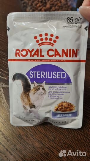 Влажный корм для кошек royal canin