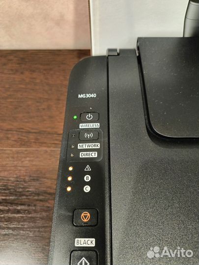 Принтер Цветной - мфу Canon Pixma MG 3040