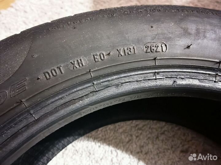 Pirelli Cinturato P1 185/60 R15 84H