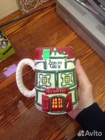 Кружки пивные