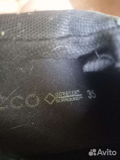 Кроссовки детские