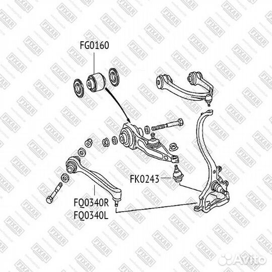 Рычаг подвески передний нижний левый