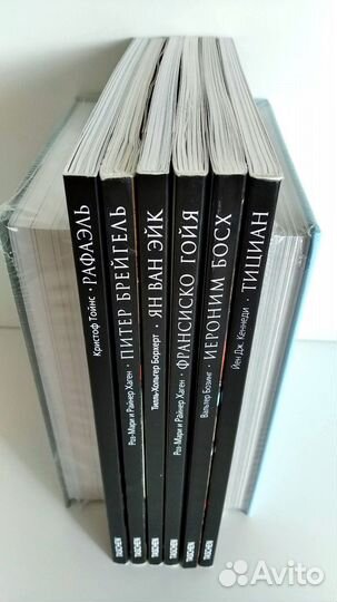 Босх Брейгель Гойя Ван Эйк Тициан Рафаэль Taschen