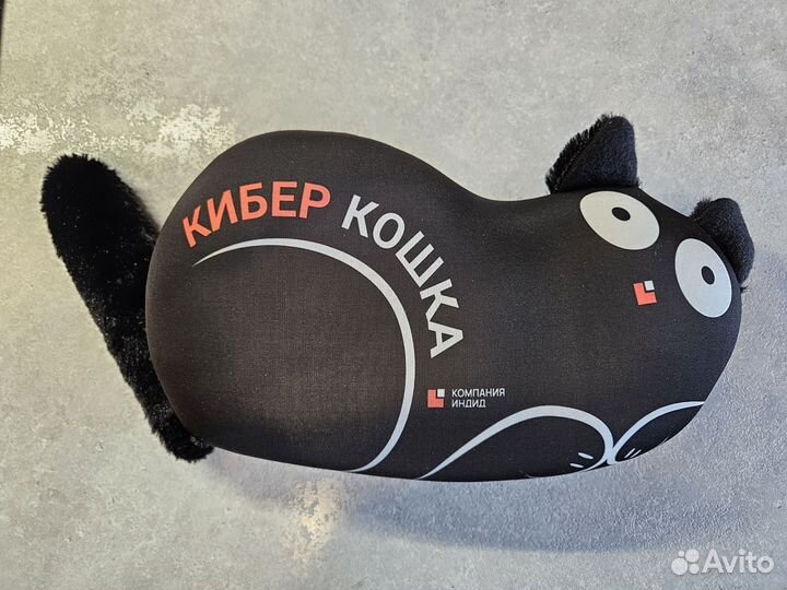 Киберкошка мягкая игрушка антистресс