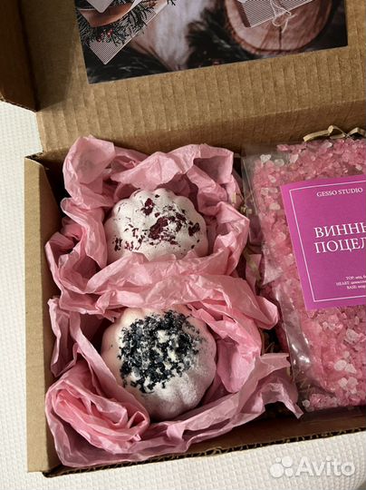 Подарочный набор для женщин