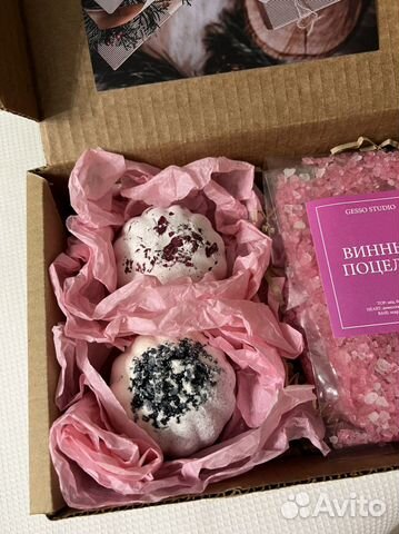 Подарочный набор для женщин