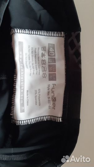 Funkier Велошорты с памперсом мужские