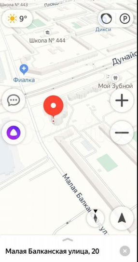 Машиноместо, 20 м²