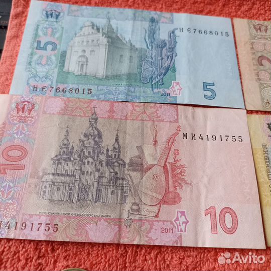 Банкноты и монеты Украины