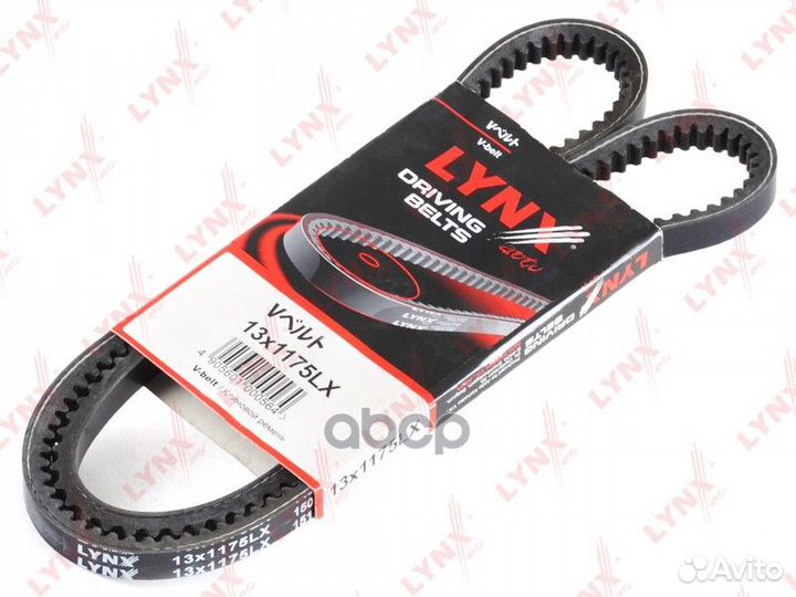 Ремень клиновой chrysler B0017 465 13X1175LX LY