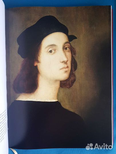 Рафаэль 500. Лимитированное издание, в коробе