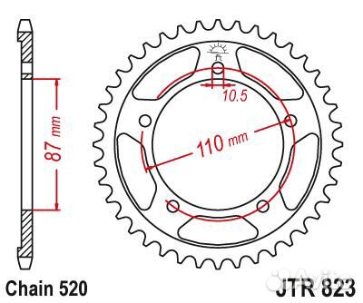Звезда ведомая для мотоцикла JTR823.41