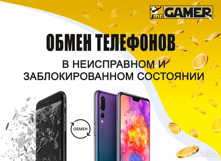 Монитор 22