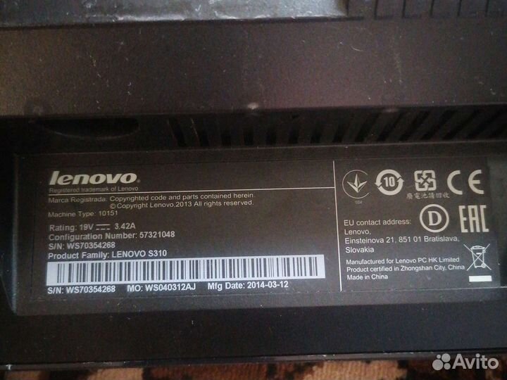 Моноблок lenovo s 310