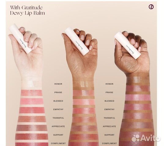 Бальзам rare beauty